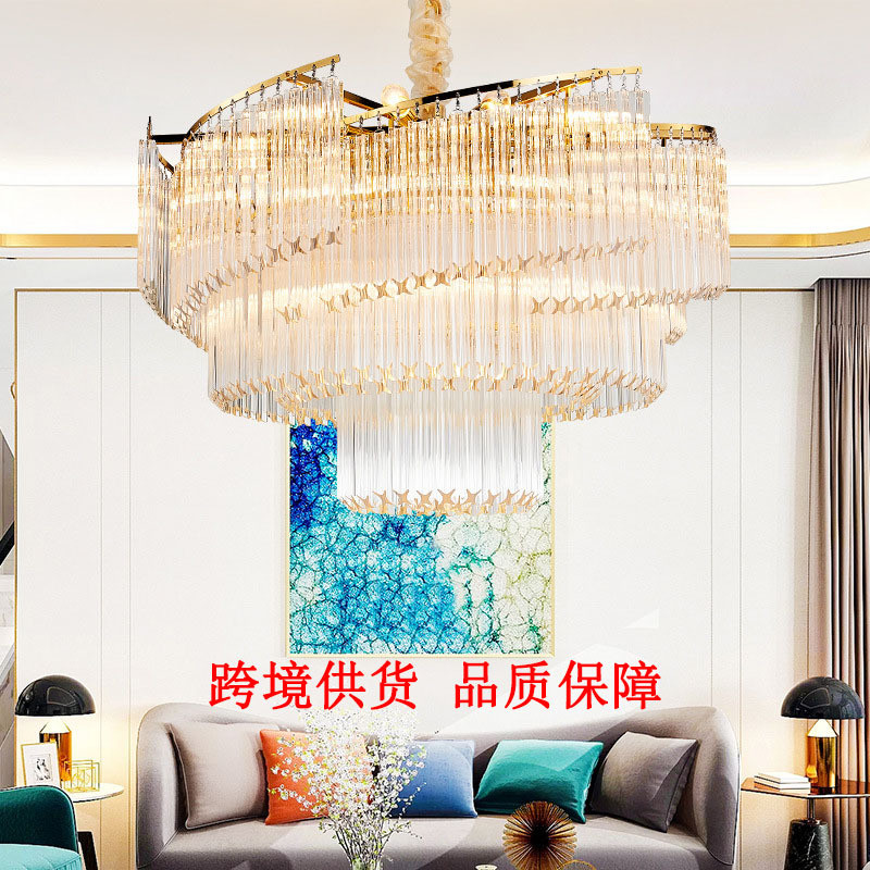 客厅水晶吊灯后现代简约螺旋轻奢艺术灯饰餐厅卧室创意设计师灯具