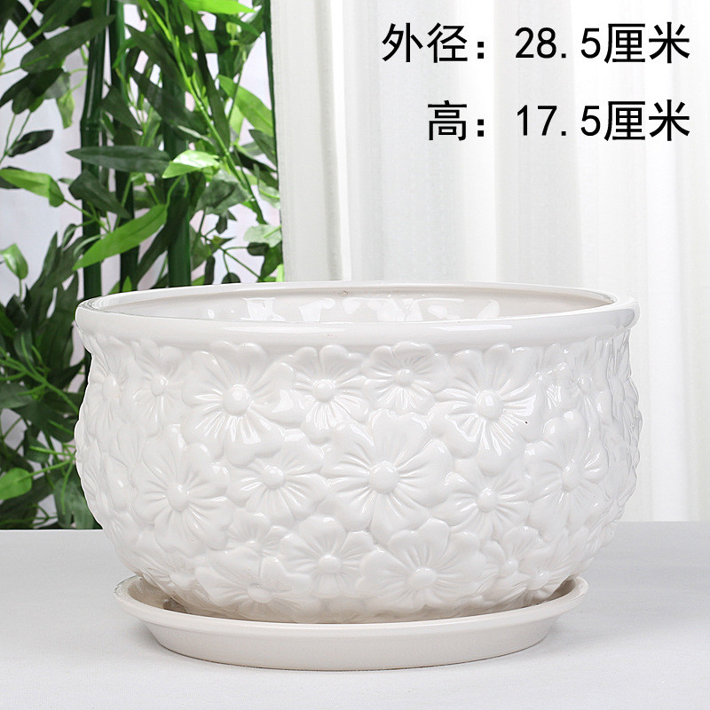 特大号白色花盆陶瓷带托盘盆绿萝植物盆栽绿植花盆落地阳台批发