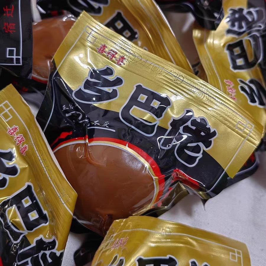 卤蛋乡巴佬五香卤鸡蛋整箱泡椒味盐焗鸡蛋即食休闲办公小零食