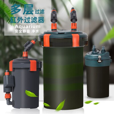 西龙XL-801/802/803/804D缸外过滤桶鱼缸过滤器外置循环滤桶