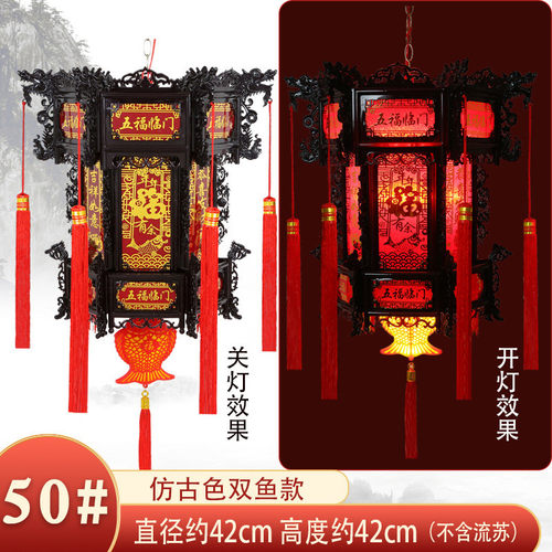 六角龙灯led旋转中式吊灯七彩仿古灯笼阳台新年春节宫灯厂家批发