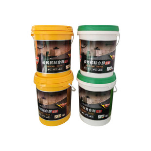 瓷砖胶粘合剂家用防水墙砖贴瓷砖渗透背胶乳液粘合剂瓷砖胶粘合剂