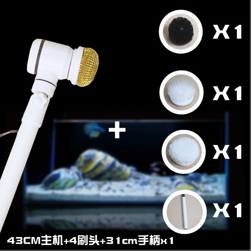潜水可调鱼缸刷防水除藻器强力清洁青苔可伸缩电动角度水族箱鱼池