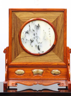 红木屏风樱木红酸枝花梨摆件天然石画台屏中式木雕客厅插屏画框