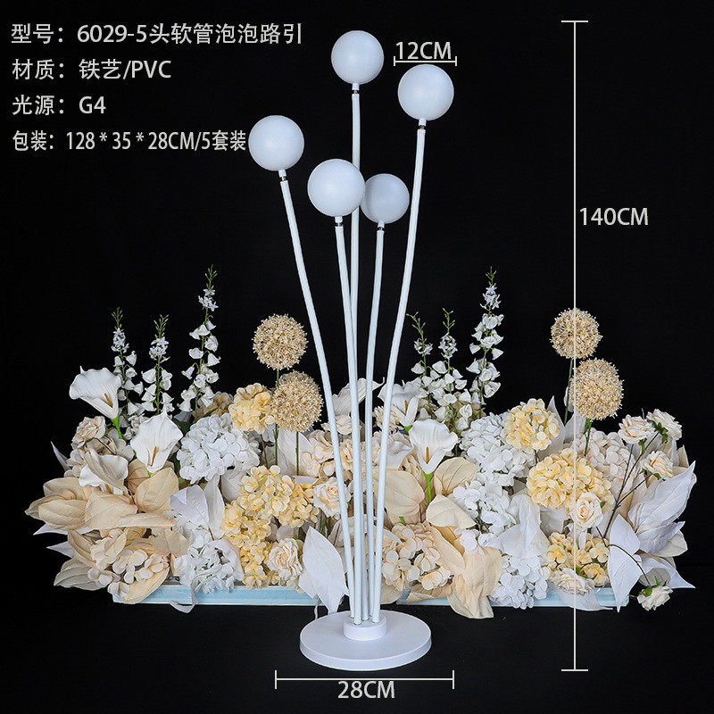 新款铁艺道具泡泡路引灯婚礼气氛装饰灯酒店舞台节日场地布置软管