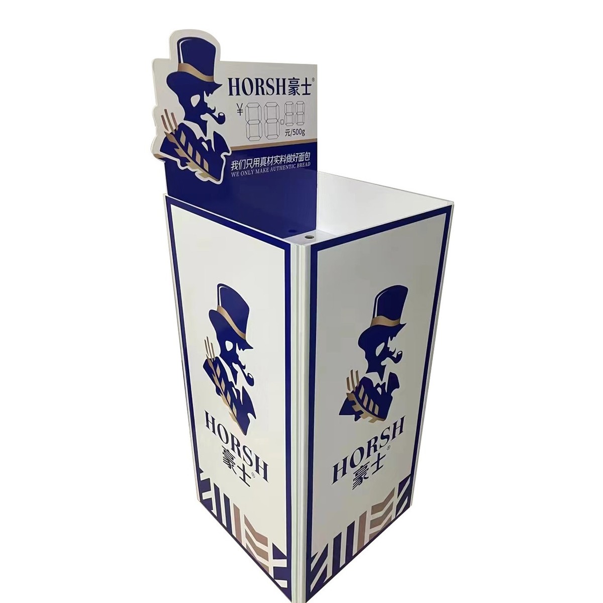 广告堆头超市促销台广告桌厂花车陈列展柜促销加工定制创意