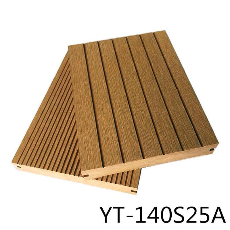 wpc木塑地板 户外塑木地板 户外地板 远特塑木 批发直销