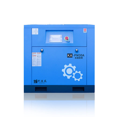 螺杆活塞油无空压机22kw螺杆机高压空压机小型静音气泵空压机
