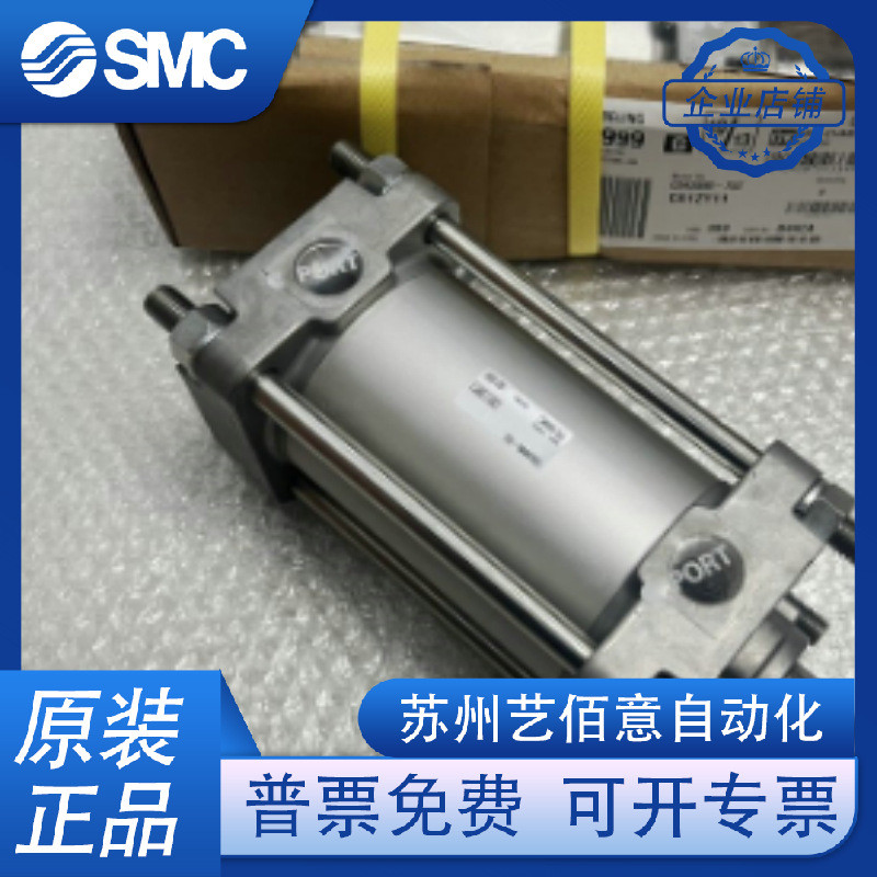 热销标准原装mbb/mdbb32/40-25-50-75-100-150-200-250-300-zsmc