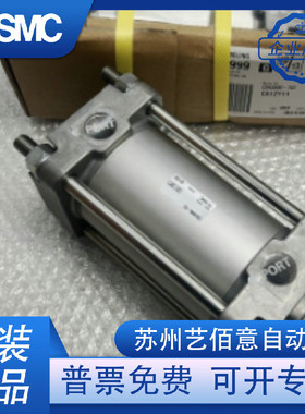 热销smcmbb原装/mdbb32/40-25-50-75-100-150-200-250-300-z标准