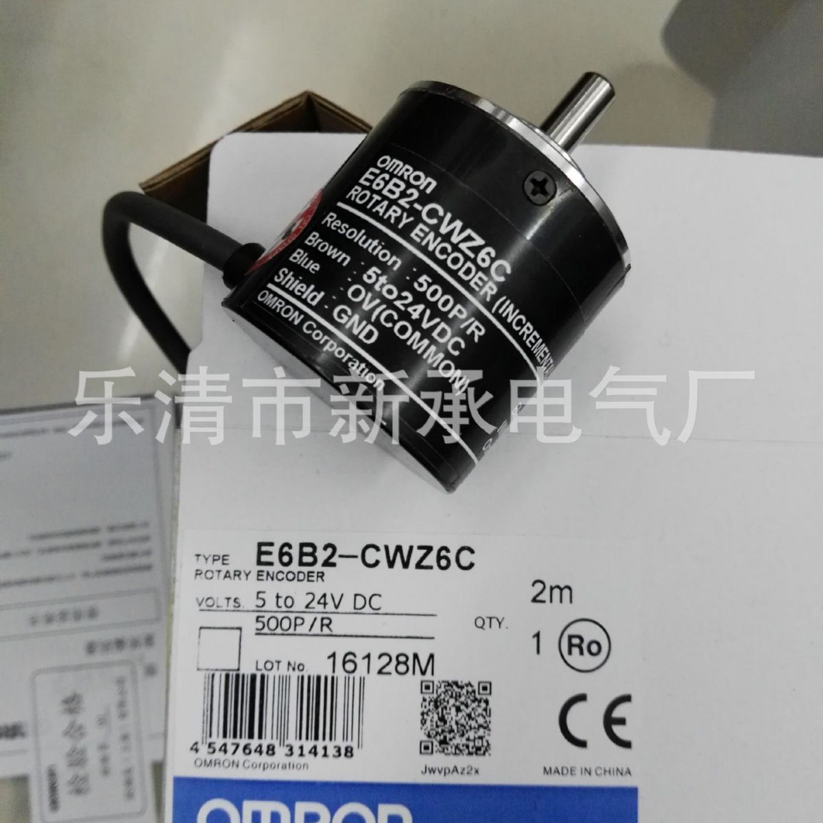 供应增量型旋转编码器E6B2-CWZ6C 2000P/R