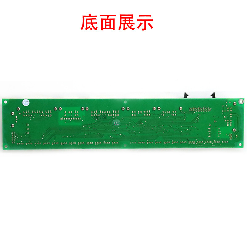 日立MCA串行通讯板 轿厢轿顶SCLB3V30/V40电梯配件SCL-B3原装全新