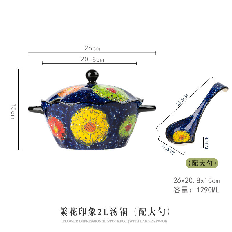 新款波西米亚高颜值民族风复古繁花手绘釉双耳彩下陶瓷不烫大汤碗