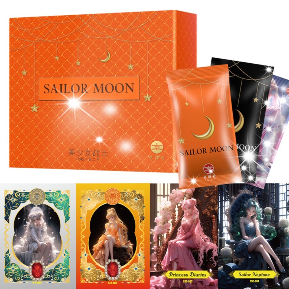 美少女战士收藏卡第二弹精铜雕刻钻石卡牌精灵炫彩收藏纪念卡片