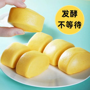 升星自发粉包子馒头面粉家用自发玉米面粉荞麦紫薯小麦黑米煎饼粉