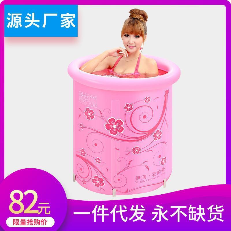 泡澡桶大人洗澡桶充气浴缸家用加厚大号浴桶全身成人折叠沐浴桶