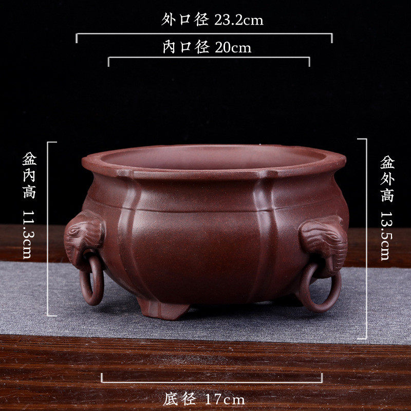 宜兴紫砂花盆象环三足兰花盆透气盆景园艺客厅多肉绿植大口径批发,鲜花速递/花卉仿真/绿植园艺,花盆,淘宝优惠券,粉丝福利购,淘宝优惠卷