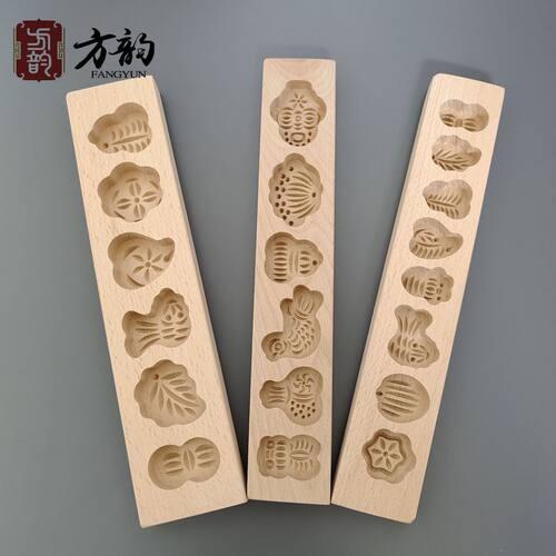 五六八多孔模具木质月饼模具