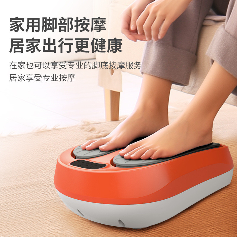 全自动足疗机足部脚底脚部足底脚腿脚部智能揉捏按脚家用按摩器仪