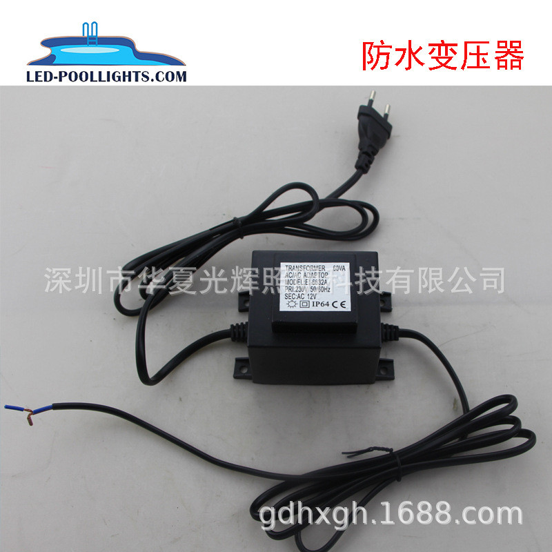LED户外灯具防水变压器AC220V转AC12V/24V交流30W电源60W变压器