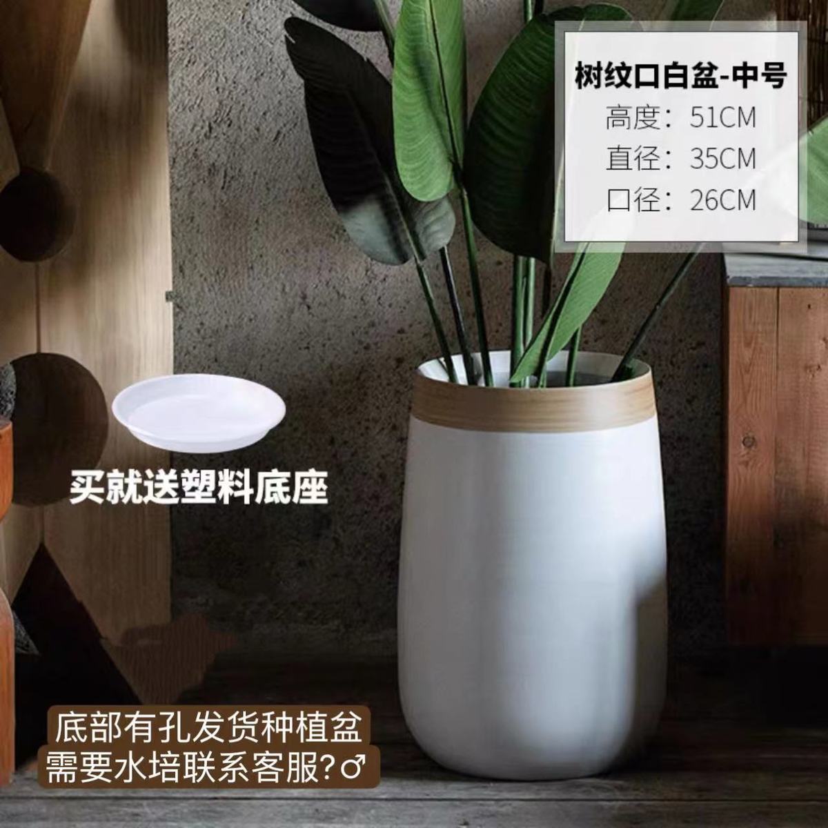 景德镇现代大口北欧高级感白色绿摆件花瓶陶瓷花盆植盆客厅插花