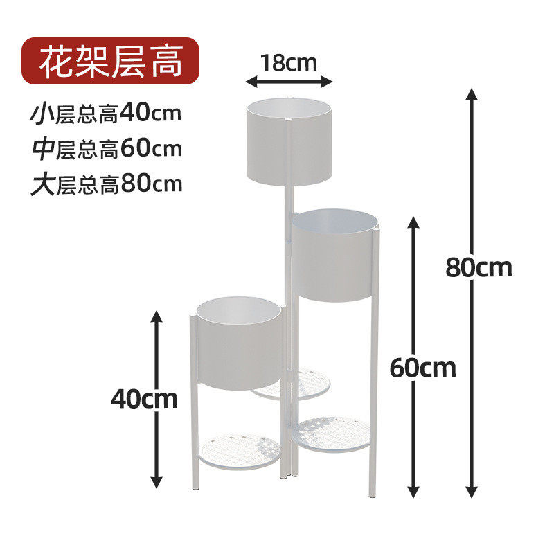 可室内花架拆装落地式置物轻奢室内花架子爬藤绿萝多层花盆
