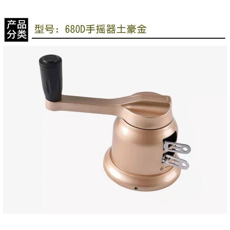 t9j5批发晾衣架维修配件升降晾衣架好手摇器太太双杆晾晒衣架手