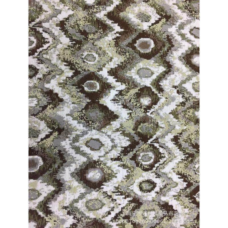 高档雪尼尔提花沙发布抱枕面料桌椅,纺织面料/辅料/配套,服装花边,淘宝优惠券,粉丝福利购,淘宝优惠卷