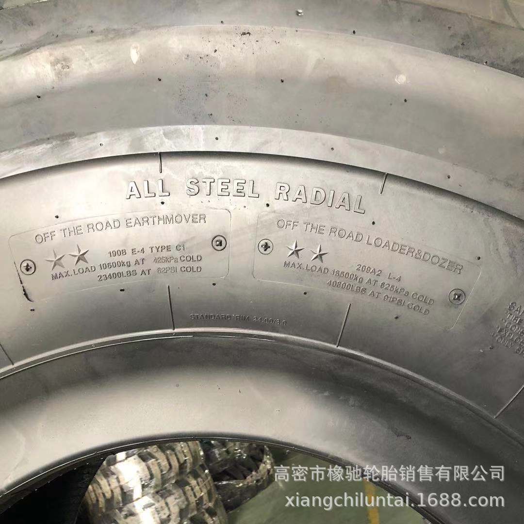 热销宽体出口750/65r25真空胎 自卸车绞卡钢丝轮胎 大型工程胎