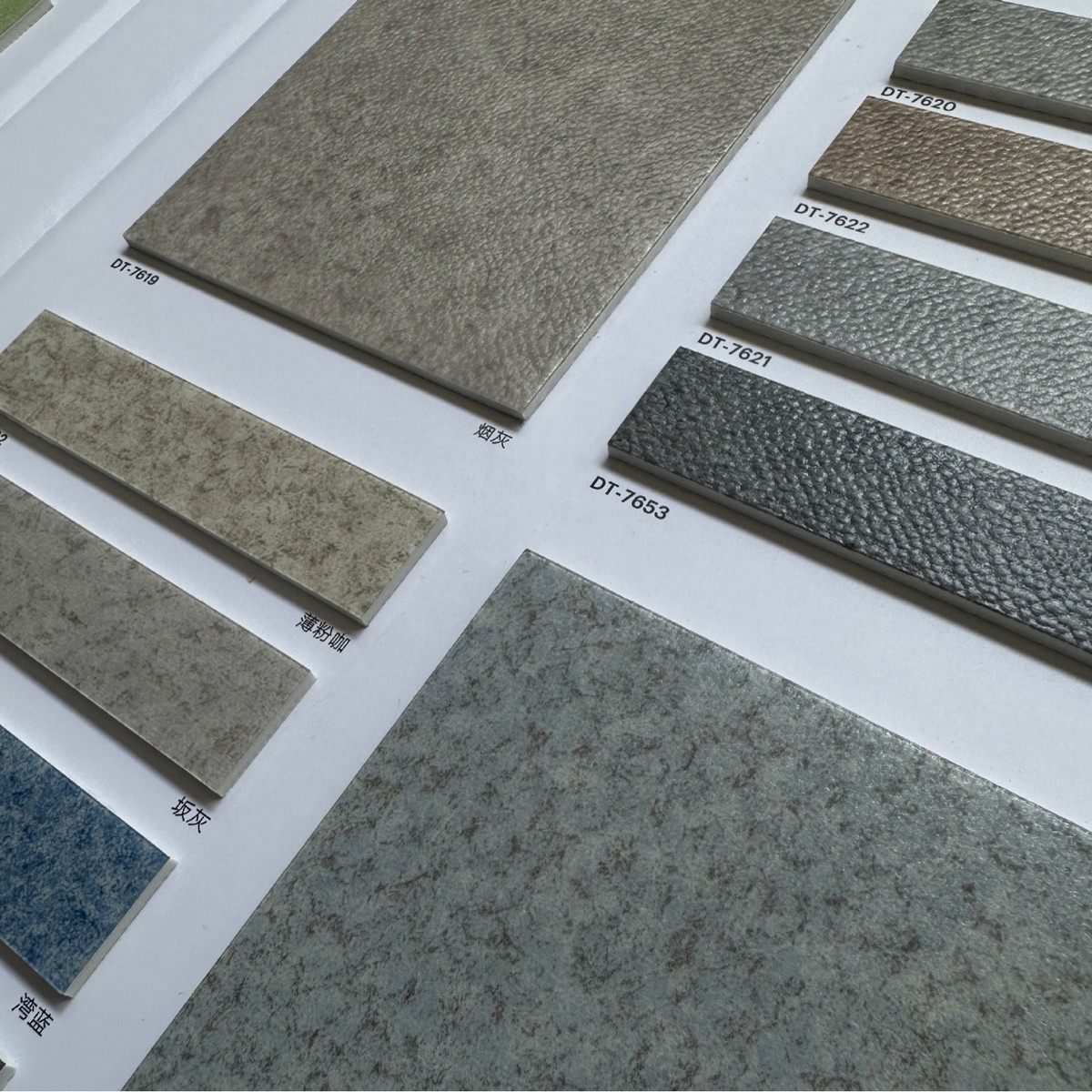 大唐pvc商用办公室写字楼塑胶地板复合卷材3毫米厚耐磨防滑地胶,家装主材,PVC地板,淘宝优惠券,粉丝福利购,淘宝优惠卷