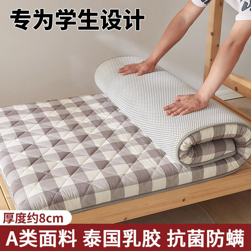 全棉棉花学生宿舍单人床垫软垫家用90x190榻榻米褥子垫子专用1.2,农机/农具/农膜,播种栽苗器/地膜机,淘宝优惠券,粉丝福利购,淘宝优惠卷