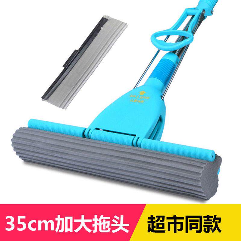 1vpr大号吸水胶棉拖把免手洗滚轮式家用卫生间海绵拖把35cm棉胶宽