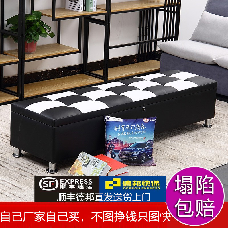 长条沙发收纳箱暗锁沙发带锁储物箱换鞋凳硅胶娃娃收纳箱加锁包邮