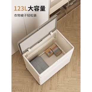 衣服收纳箱大容量家用翻盖带滑轮可折叠筐衣物整理被子储物柜