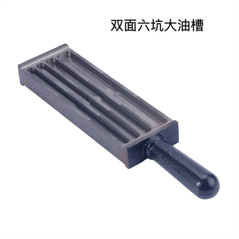 【打金工具】油槽/金条模具/银条模具/首饰做条工具/油槽首饰器材
