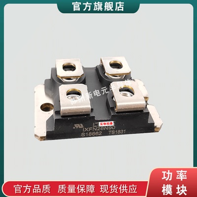 热销现货二极管dsa300i200nadsa300i45na肖特基