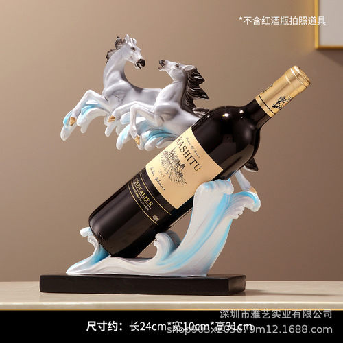 创意酒柜酒架摆件红酒托新中式客厅电视柜玄关马家居装饰批发高档
