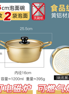 9wor学生宿舍泡面碗带盖大号ins韩式方便面可爱少女心螺蛳粉碗专