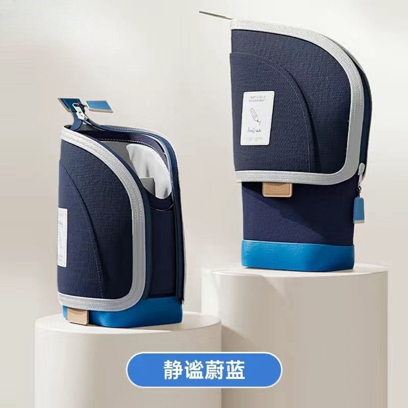 树立式笔袋女小学生可伸缩高颜值大容量儿童铅笔文具盒男孩款,文具电教/文化用品/商务用品,笔袋,淘宝优惠券,粉丝福利购,淘宝优惠卷