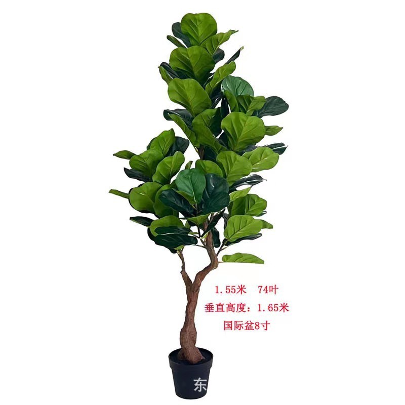 批发琴叶榕假树仿真植物北欧风室内装饰绿植盆栽造景厂家仿真