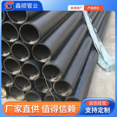 钢丝网骨架复合管塑料pe消防给水管hdpe钢丝网骨架聚乙烯复合管