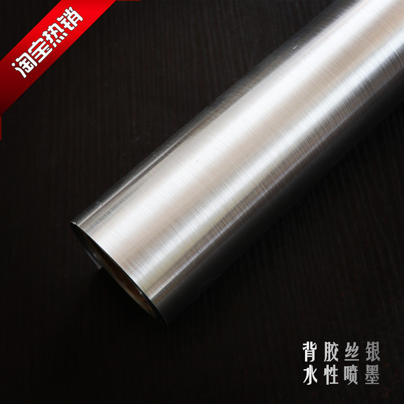 倪彩背胶金银箔（丝银）胶片|不干胶丝银|喷墨打印胶片|卷材胶片