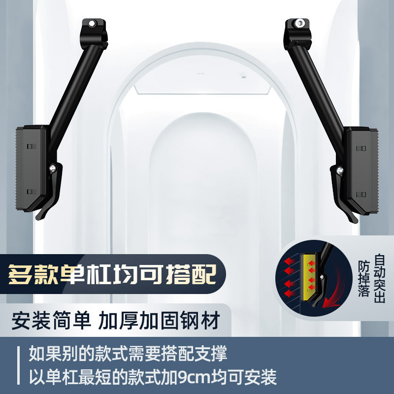 源头工厂全新三角引体向上免打孔单杠家用款单杠成人儿童运动器材