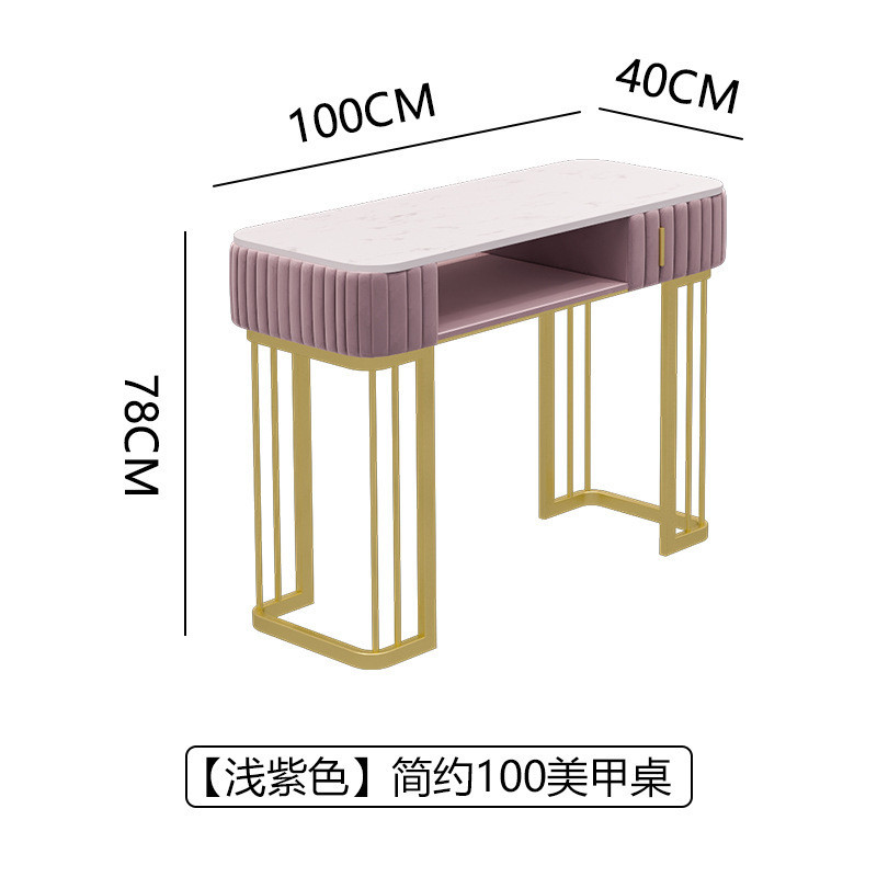 三人美甲桌椅套装轻奢网红修甲台经济实惠单双现代简约岩板美甲台