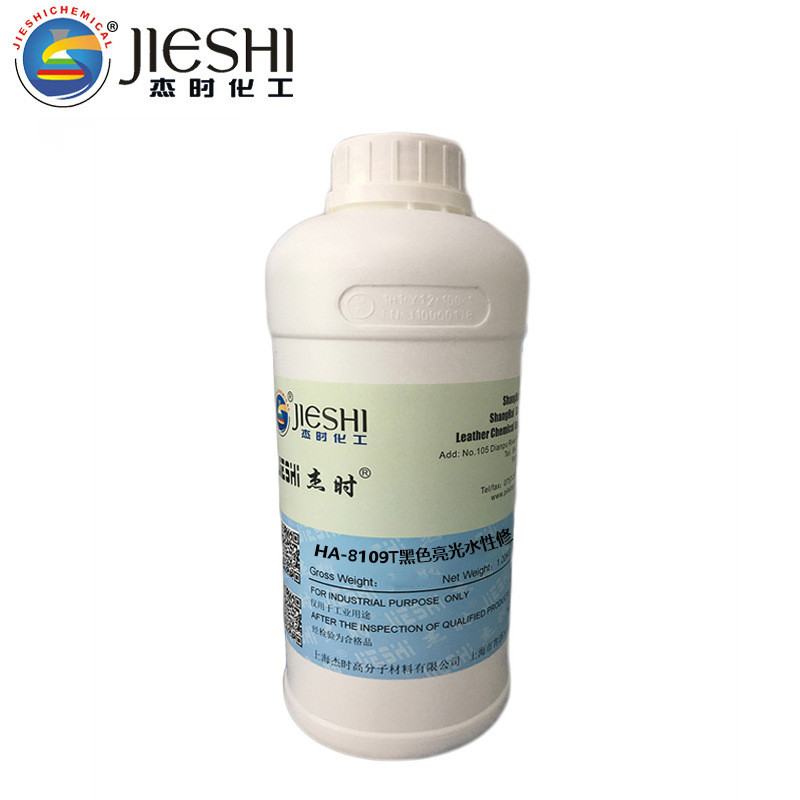 厂家批发沙发汽车座椅翻新修补漆水性受损皮面用的修复改色漆