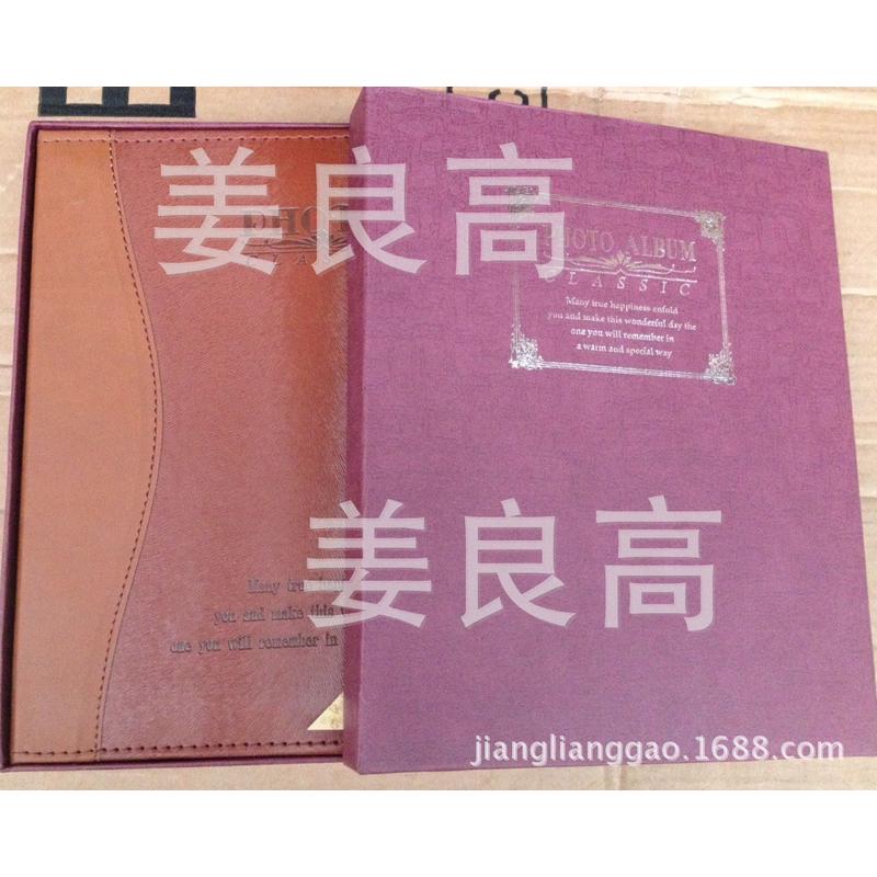 仿皮芯黑7寸160张相册影集5r160像册7寸仿皮相册pu皮面
