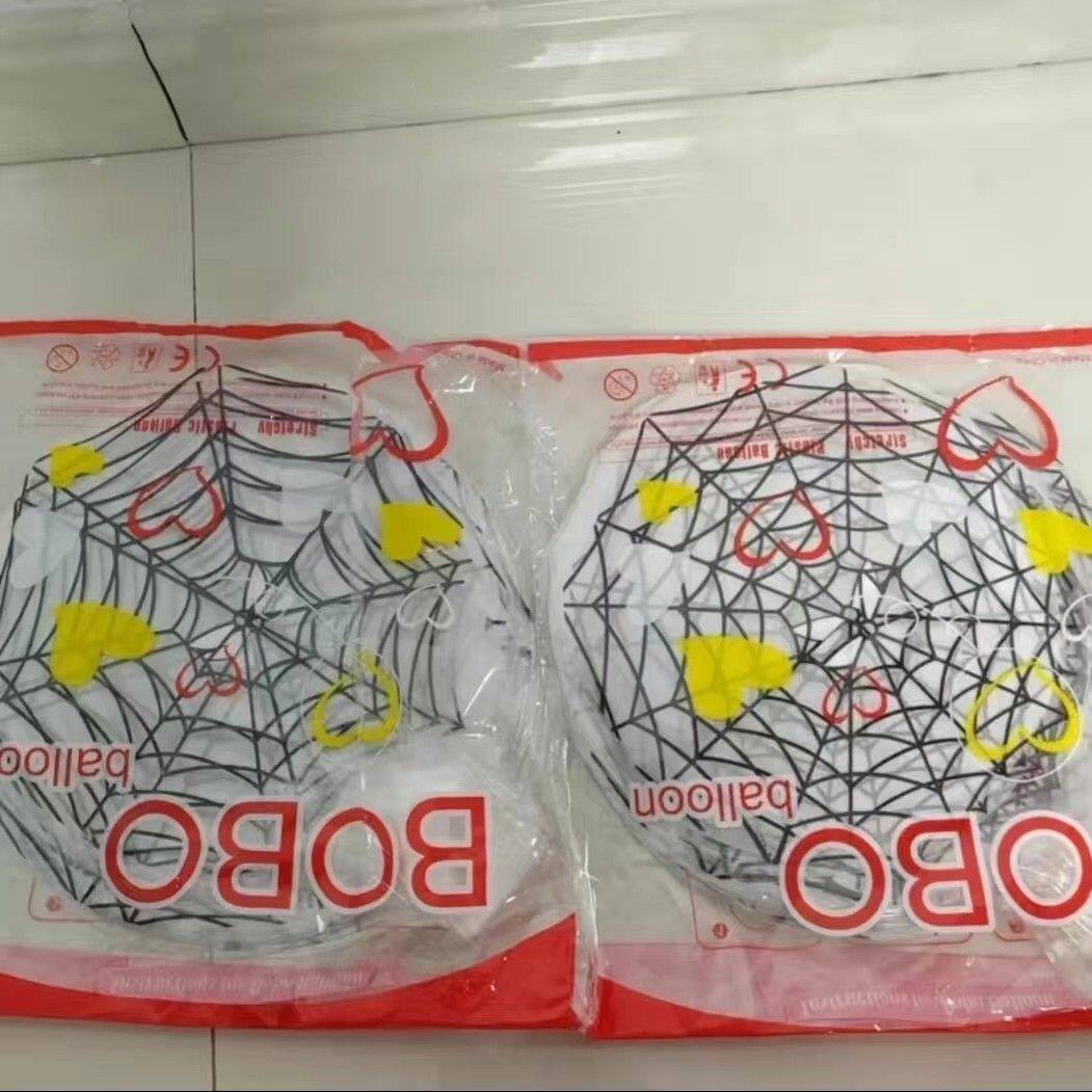 网红双面印花波波球飘空气球批发24寸卡通球爆夜市摆地摊款货源个
