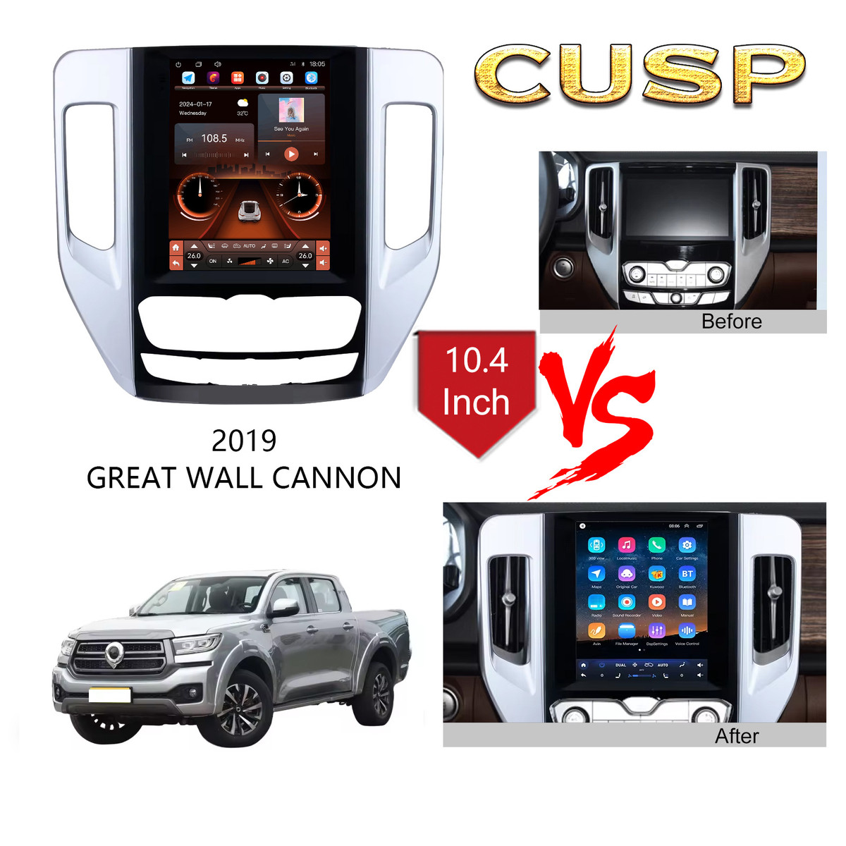 热销适用长城安卓2019车载智能导航仪10.4寸炮导航智能一体