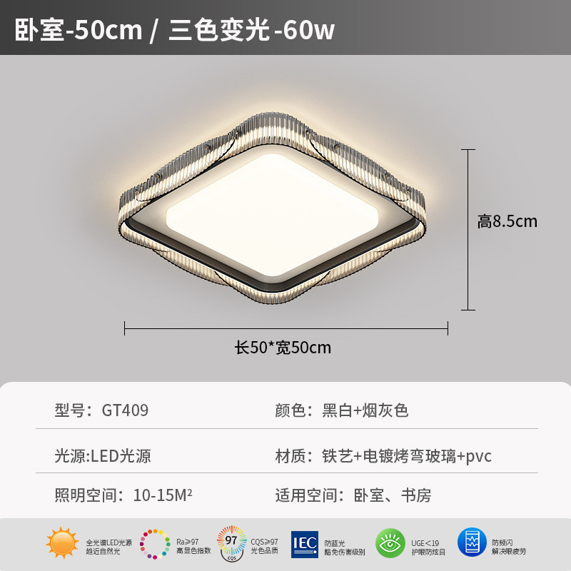 意式轻奢后现代客厅吊灯简约大气主卧室餐厅灯高端设计感极简灯具