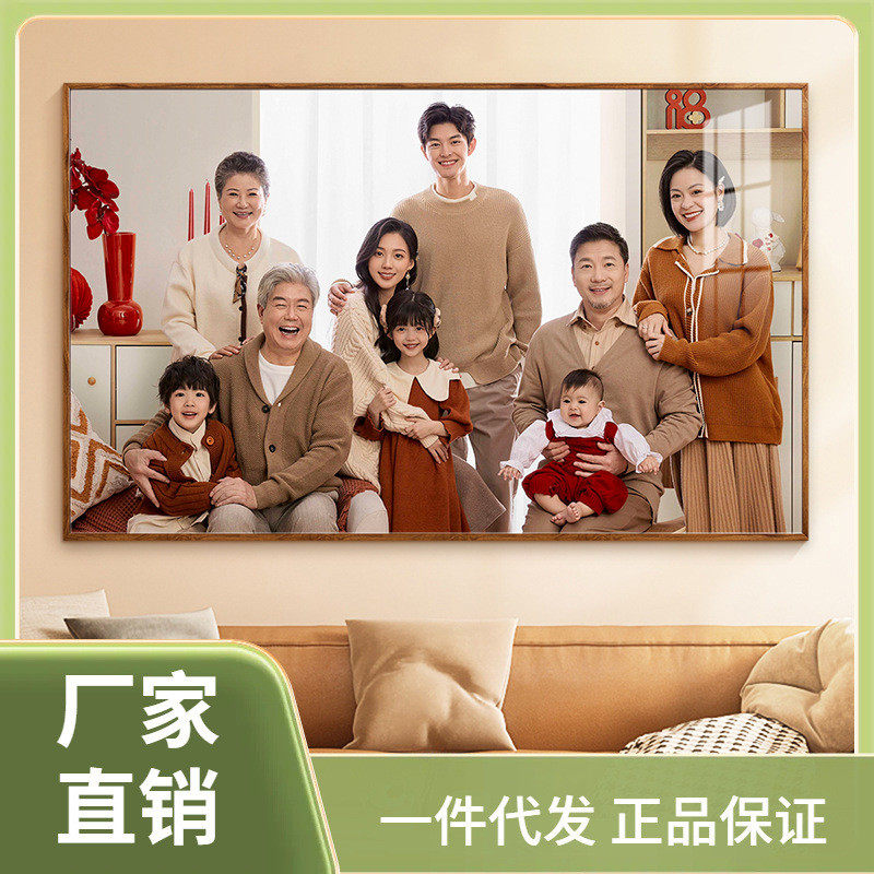0lwh批发相框挂墙相框摆台纪念8寸10寸照片打印加全家福婚纱照洗